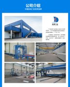 電動銅質(zhì)車庫門 廣州實(shí)得電動銅質(zhì)車庫門生產(chǎn)廠家 附近車庫門維修電話
